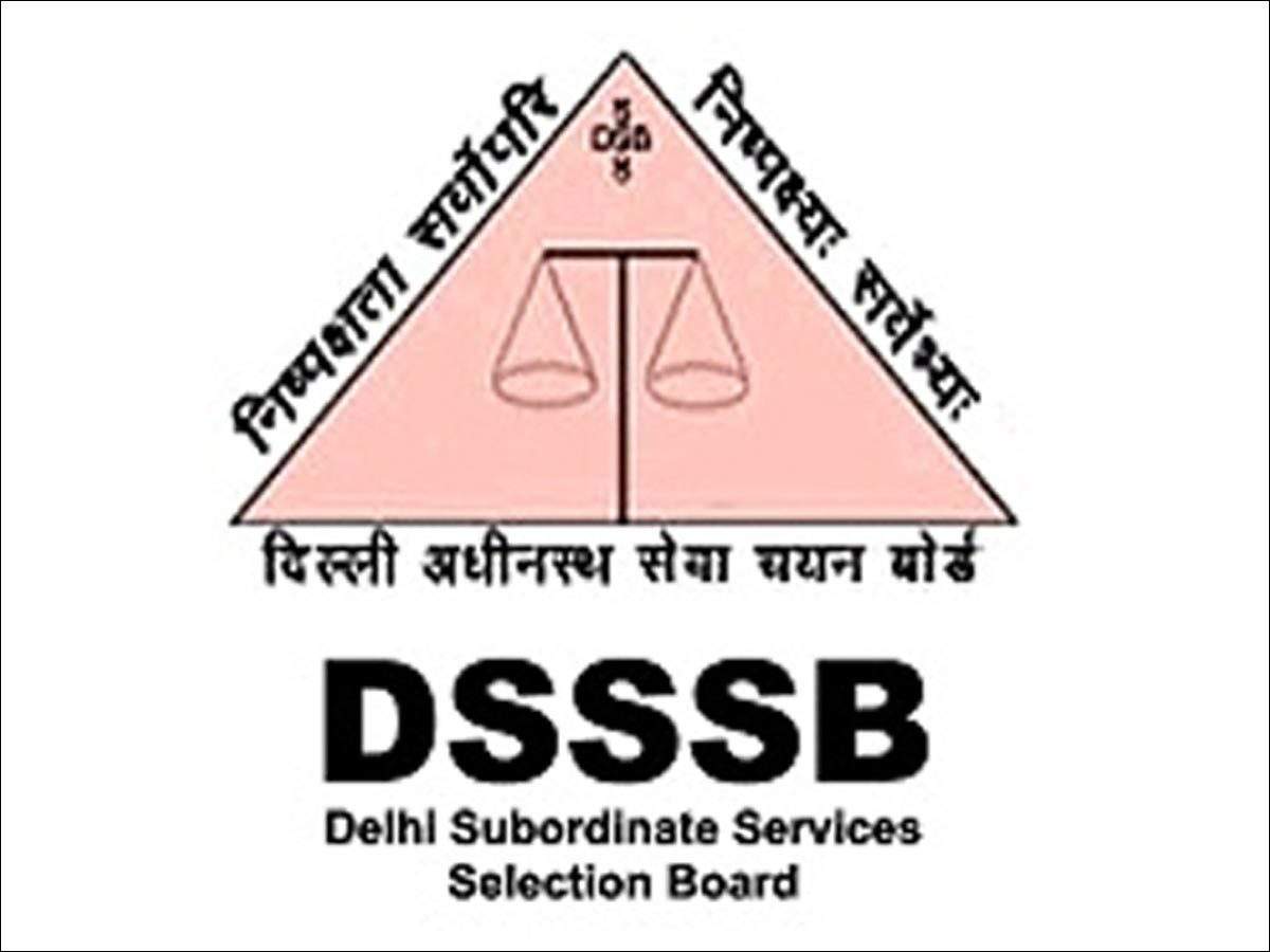 DSSSB Recruitment 2021: Vacancy in total 7250 posts including TGT in Delhi, Know how to Apply
