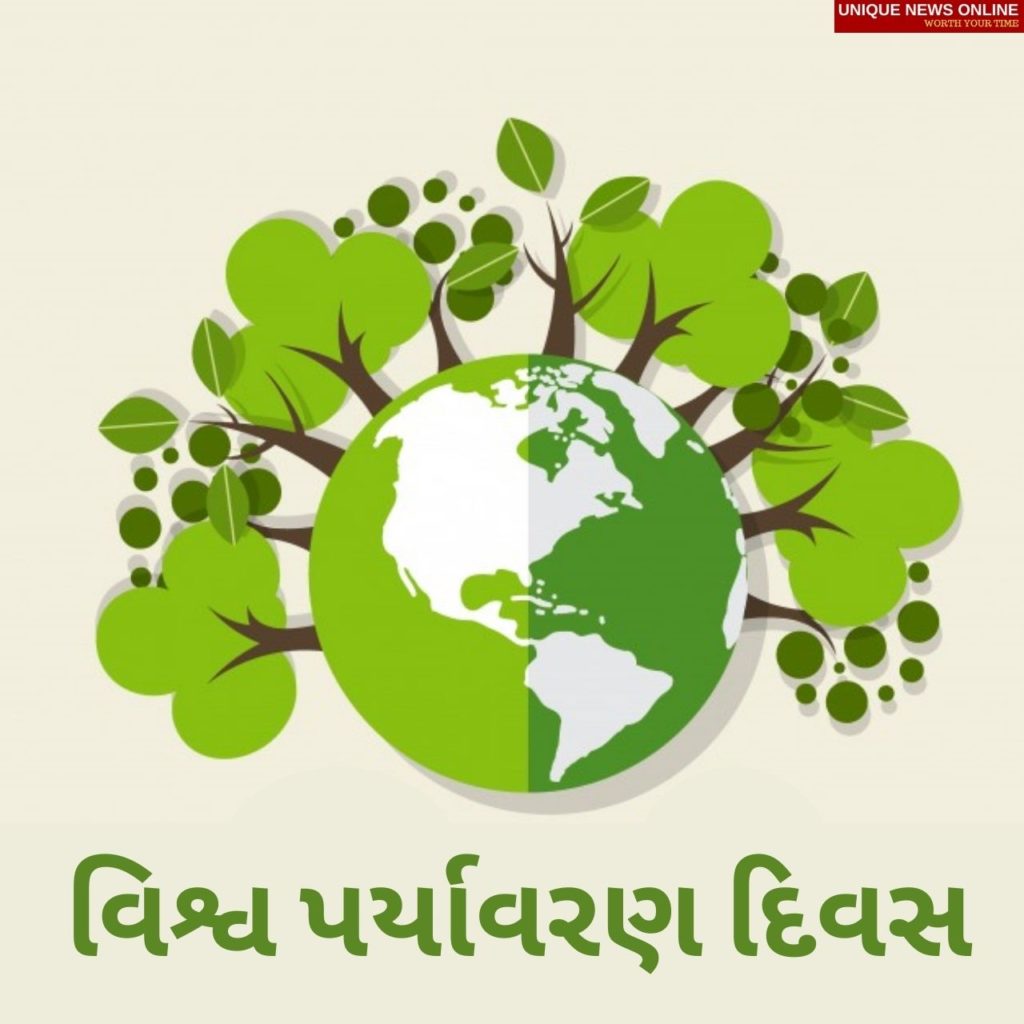 World Environment Day wishes