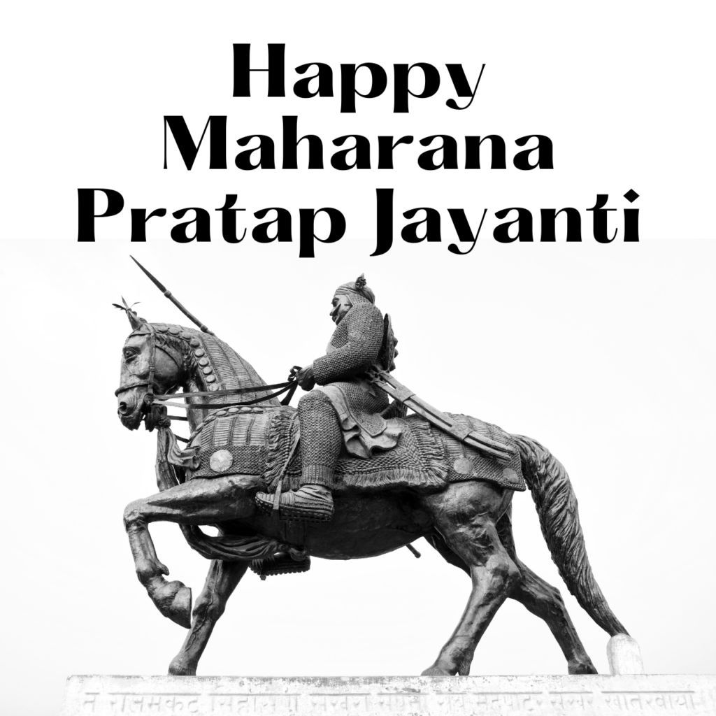 Happy Maharana Pratap Jayanti 2021!