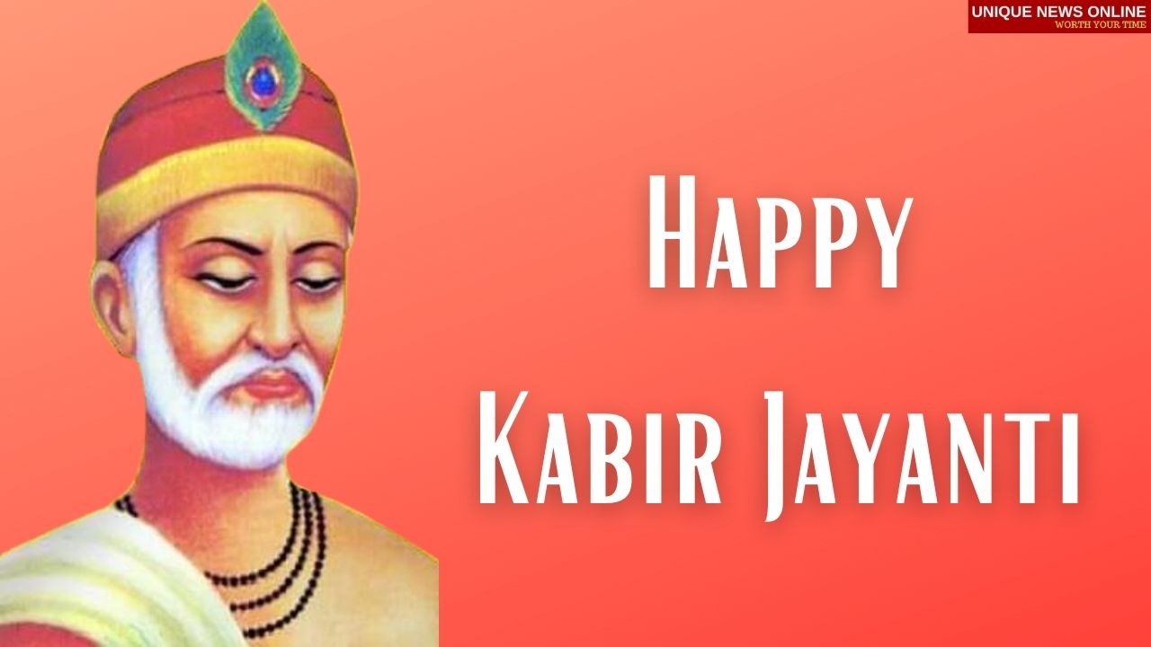 Kabir Jayanti 2021 Quotes, pic (photos), Wishes, Wallpaper, and WhatsApp  Status Video Download to remember Sant