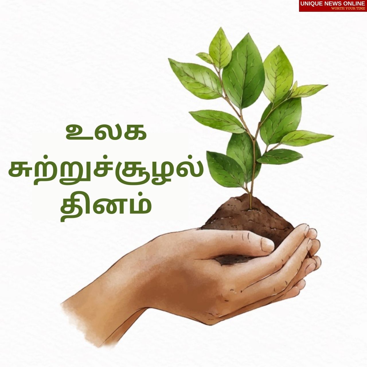 World Environment Day 2021: Tamil and Kannada Quotes, Wishes, Status ...