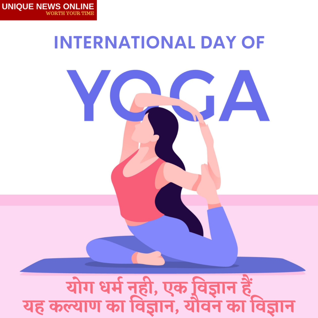 International Yoga Day wishes in hindi