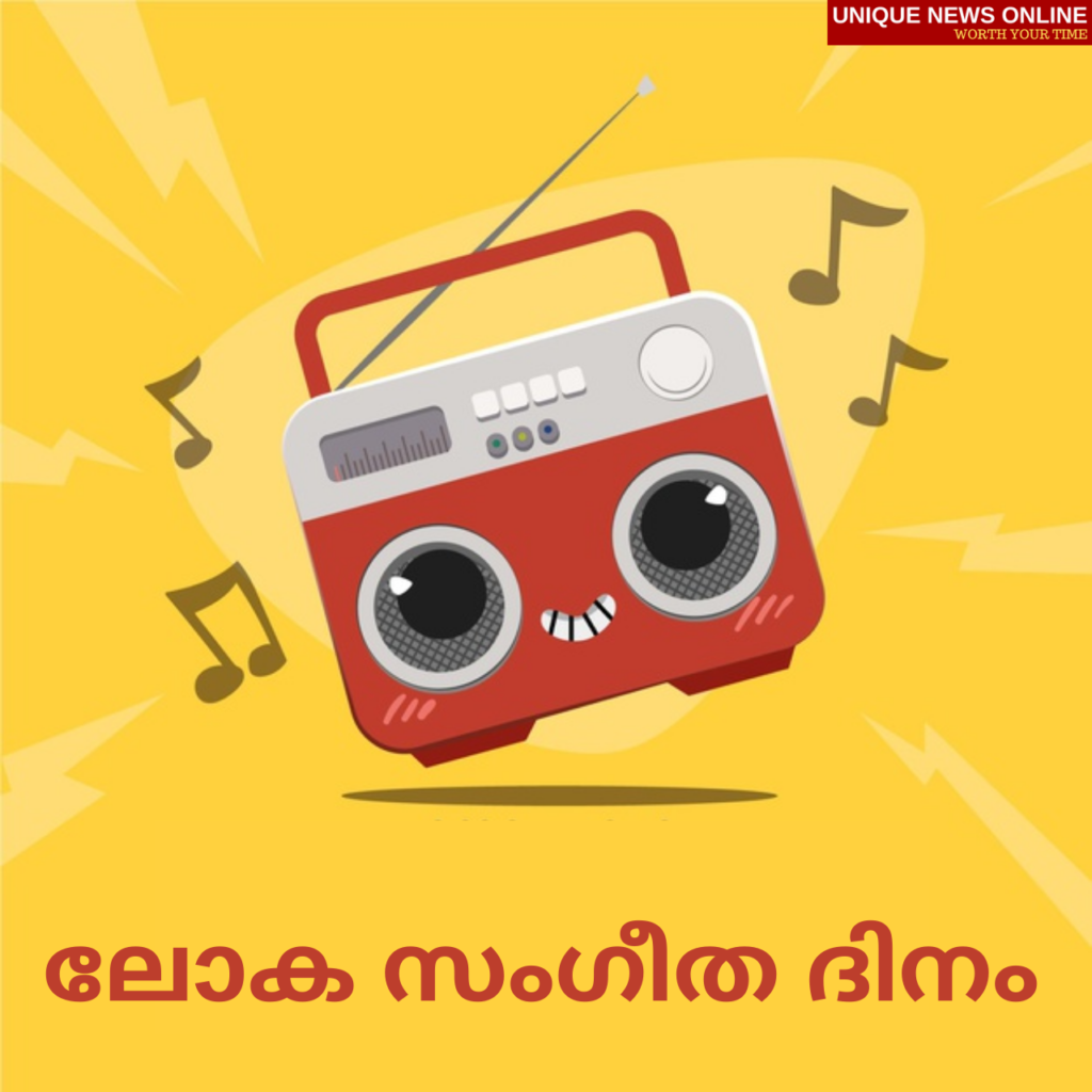 World Music Day wishes in malayalam
