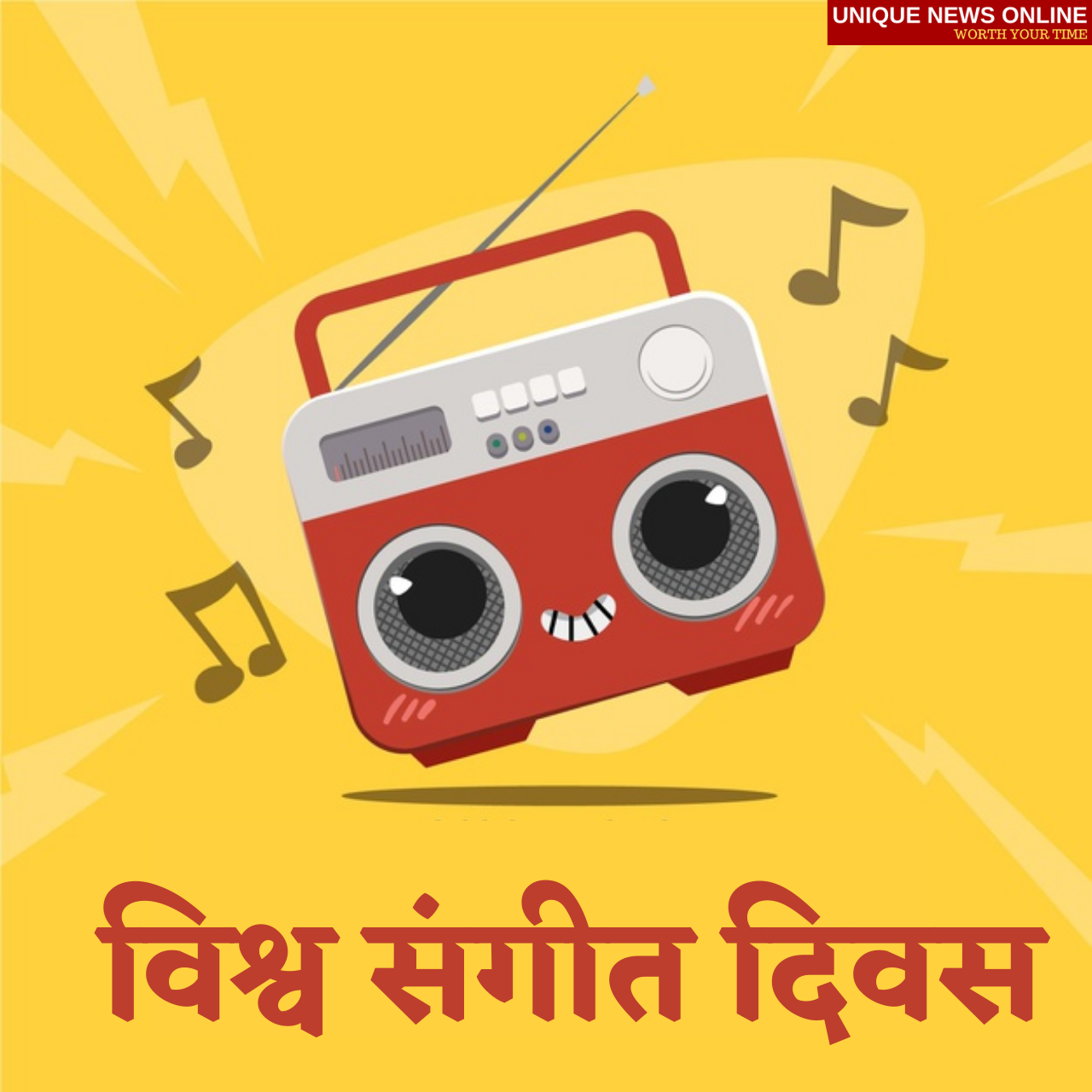 World Music Day 2021 Hindi Quotes, Images, Wishes, Poster, Status, Messages, and Greetings to celebrate this day with your Loved Ones