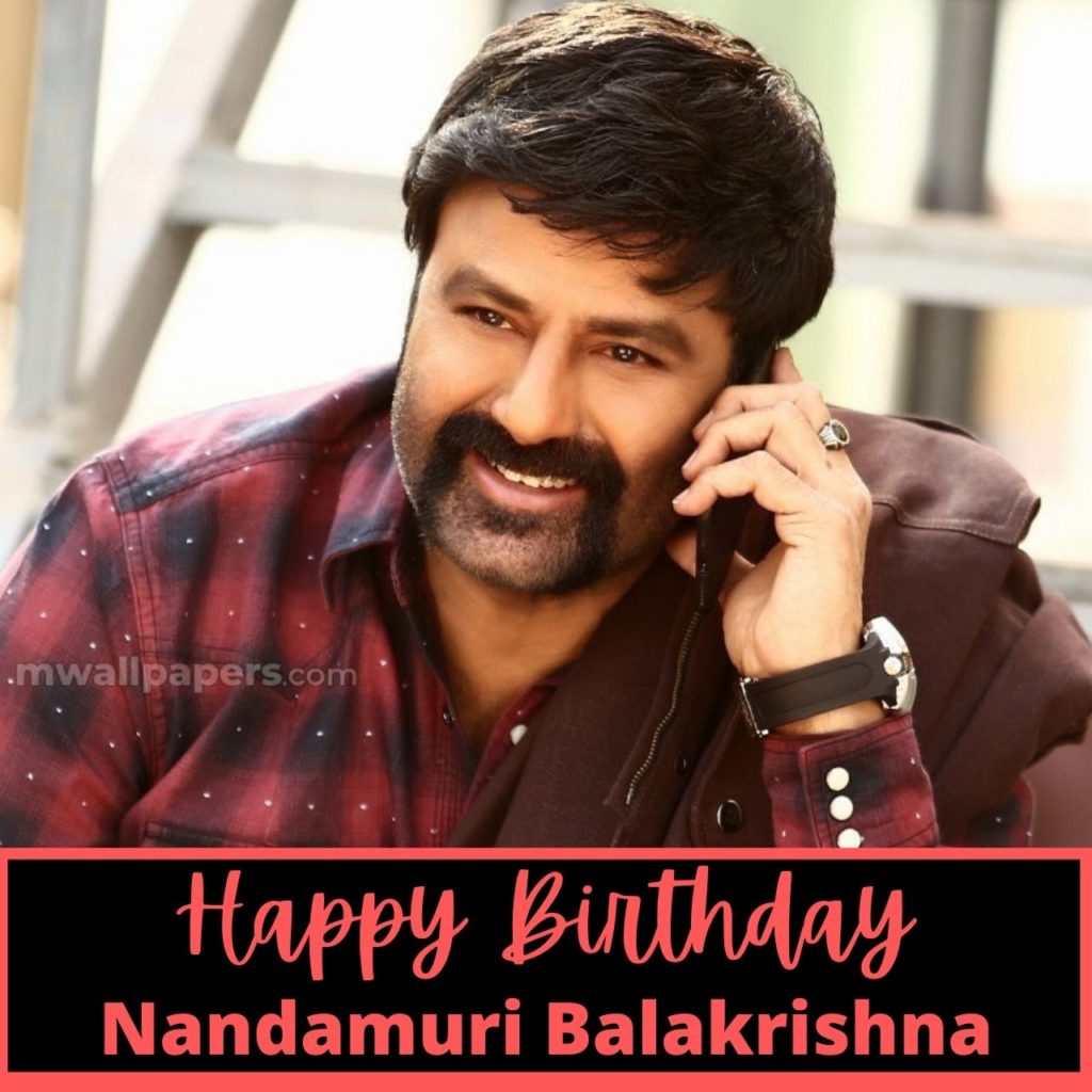 Nandamuri Balakrishna Birthday Wishes
