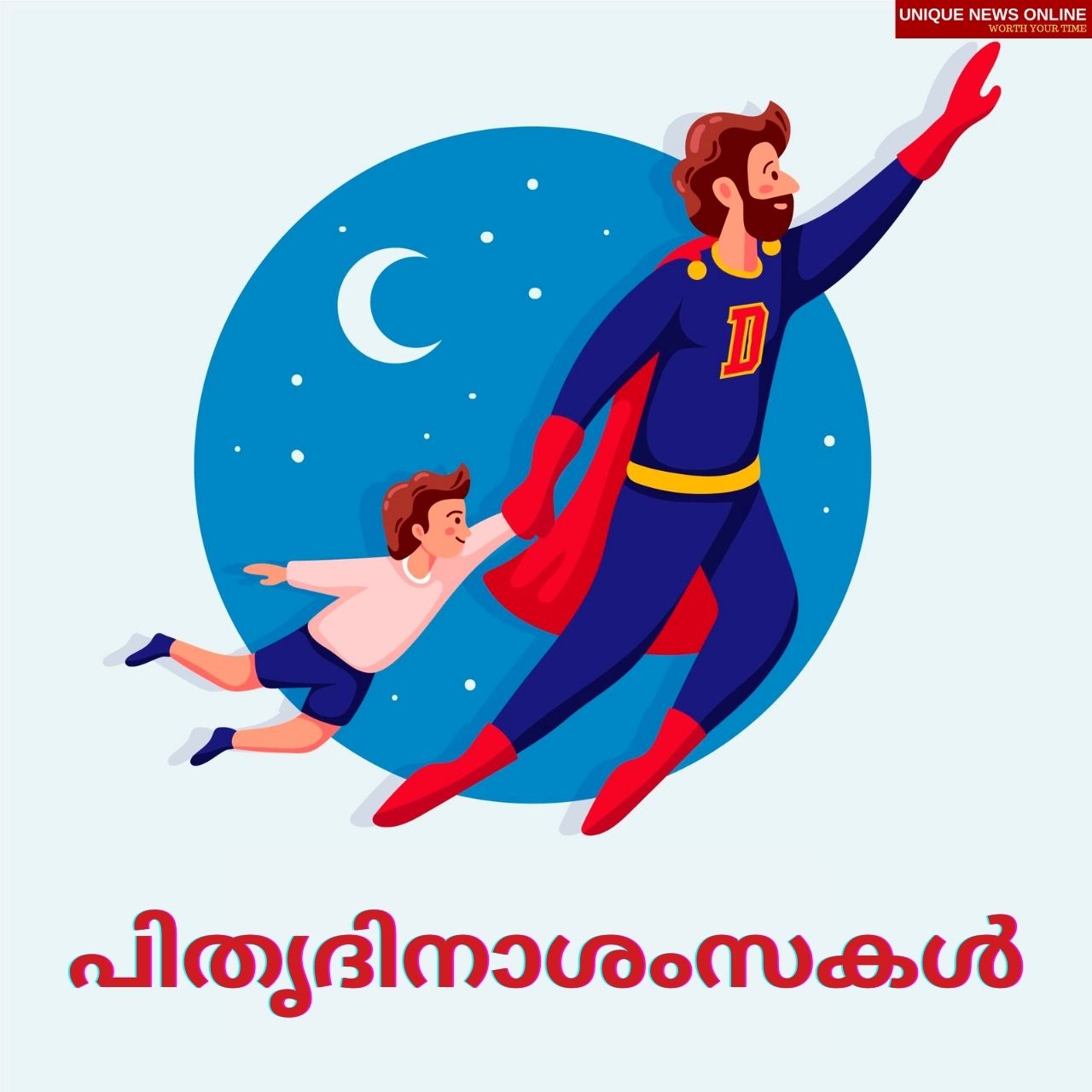 Happy Father's Day wishes in Malayalam