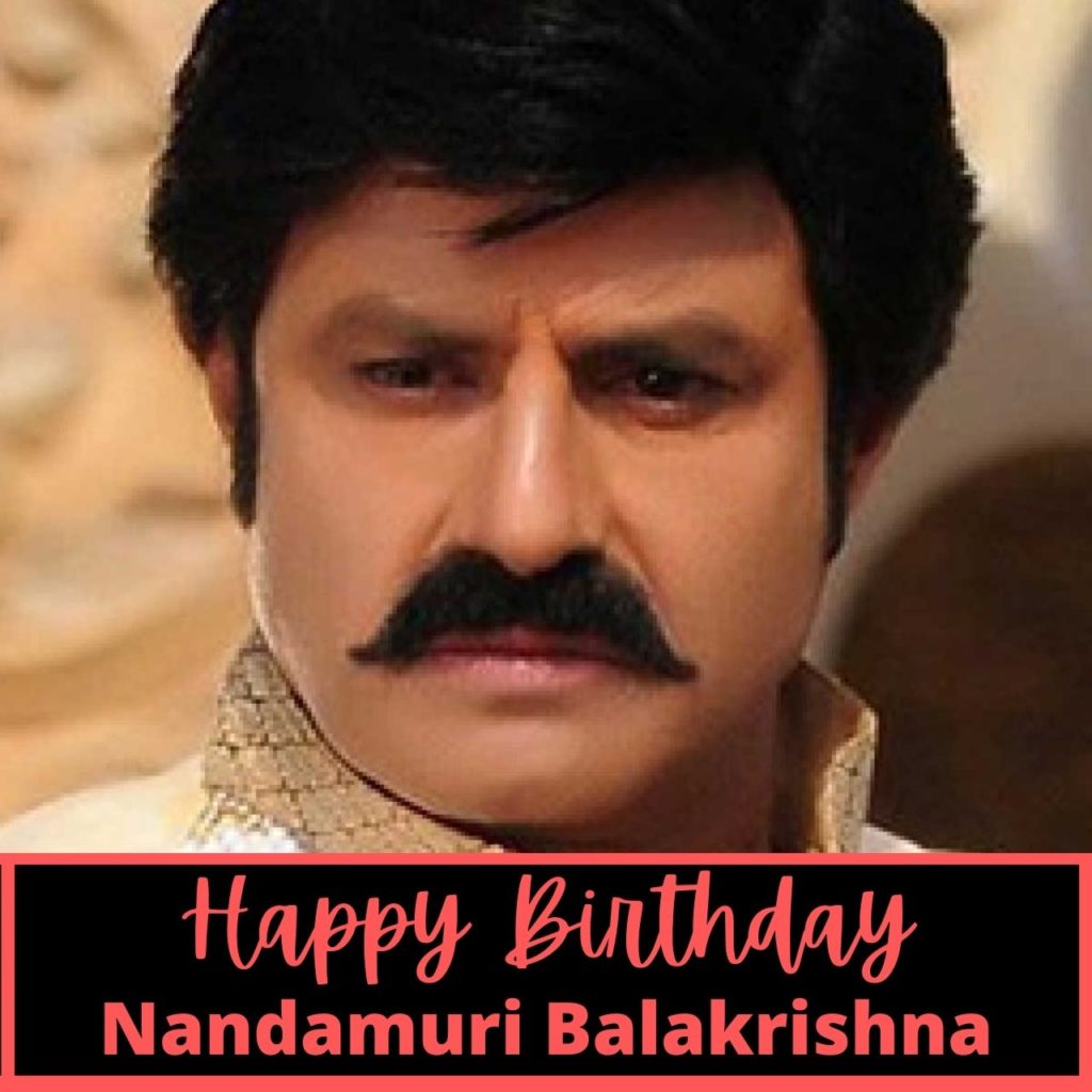 Nandamuri Balakrishna Birthday