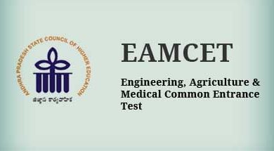 AP Eamcet Exams 2021: Amset exams in AP from 19th to 25th August. Know every important information