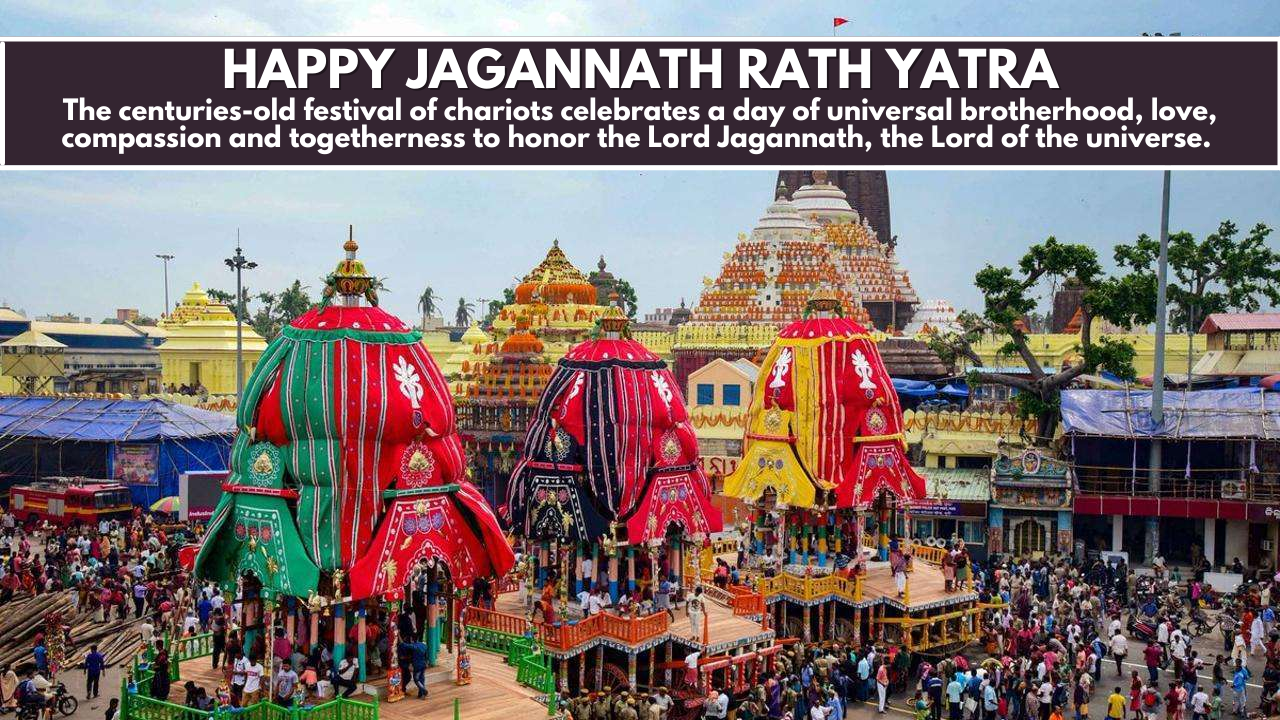 Happy Jagannath Rath Yatra 2021 Wishes, Greetings, Messages, Drawing, Quotes, Images, and WhatsApp Status to greet your Loved Ones