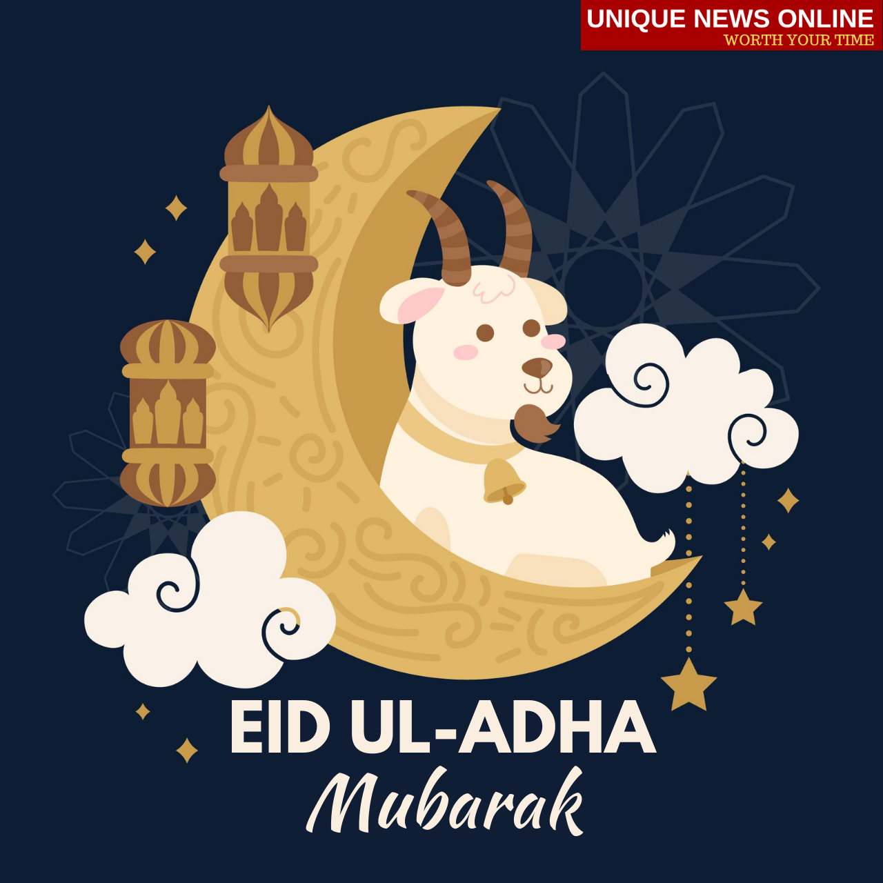 Eid ul-Adha Mubarak 2021 Arabic Wishes, Images, Quotes, Greetings, Status, Messages, and Dua to greet your Friend, Relative, or Loved Ones on Bakrid