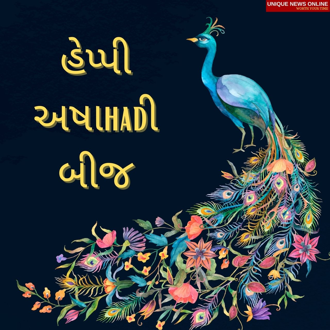 Ashadhi Bij 2021 Gujarati and Kutchi Wishes, Quotes, Greetings, GIF, Messages, Status, Greetings, and HD Images to Share on Kutchi New Year