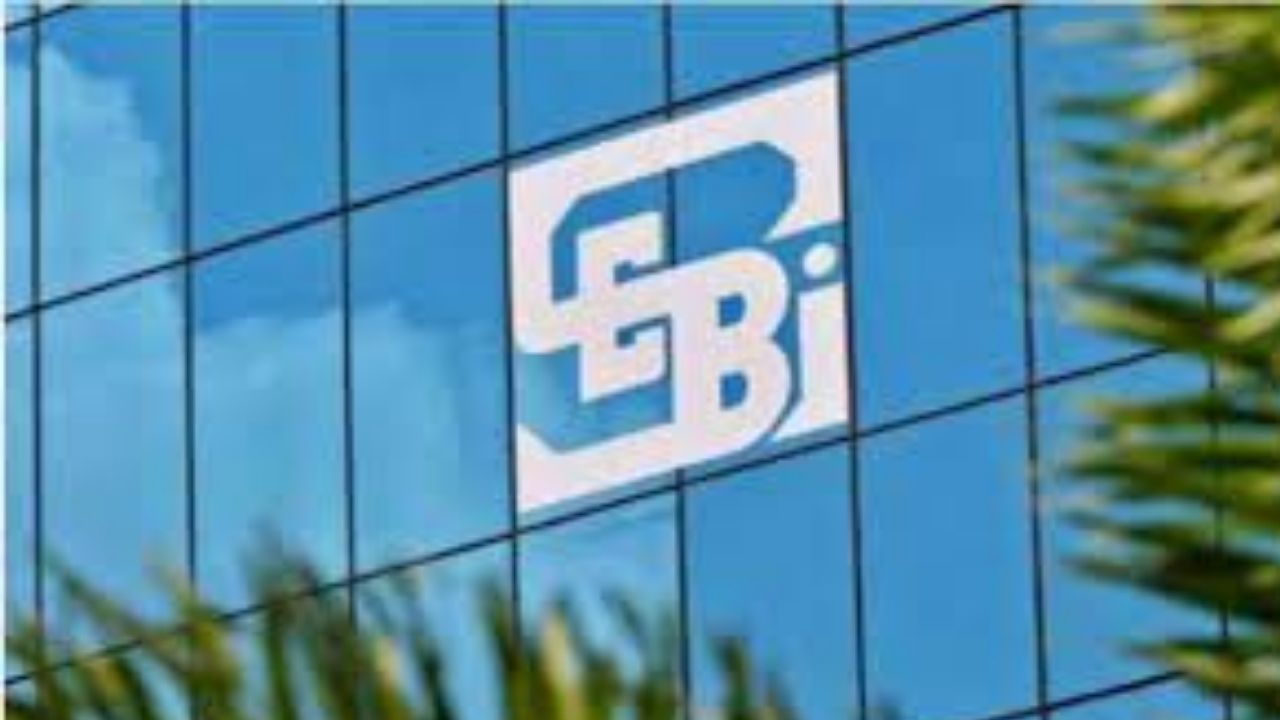 SEBI new rule, MIIs will have to pay damages if there is a glitch in the market