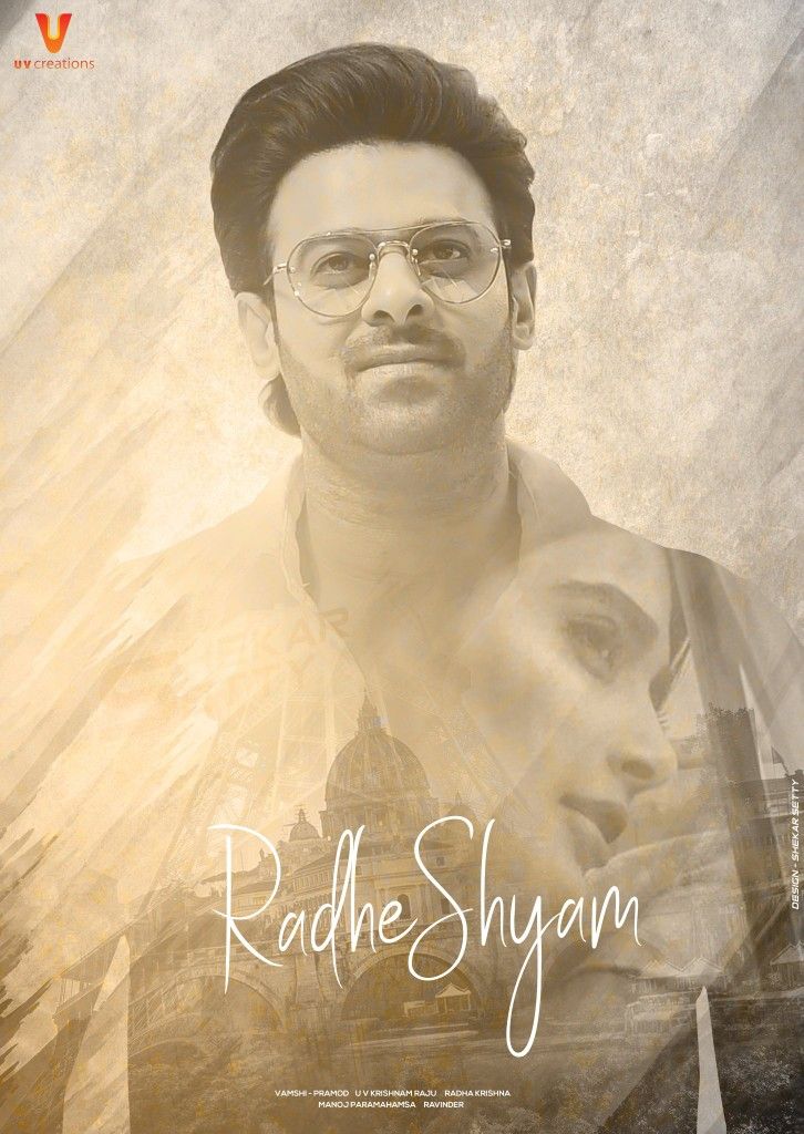 Radhe Shyam Release Date
