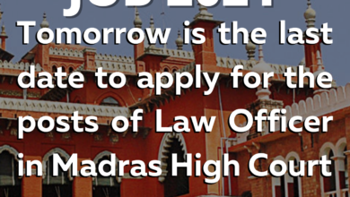 GOVERNMENT JOB 2021 RECRUITMENT: Tomorrow is the last date to apply for the posts of Law Officer in Madras High Court, read details here