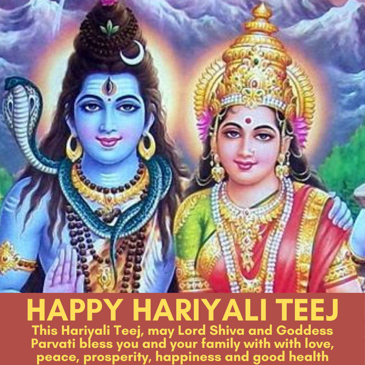 Hariyali Teej 2021 Wishes, Quotes, Greetings, Messages, HD Images, Wallpaper,  and Status to Share
