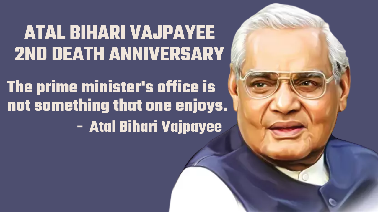 Atal Bihari Vajpayee 2nd Death Anniversary: Top 10 famous Quotes, Images Poems, and Messages by the former prime minister