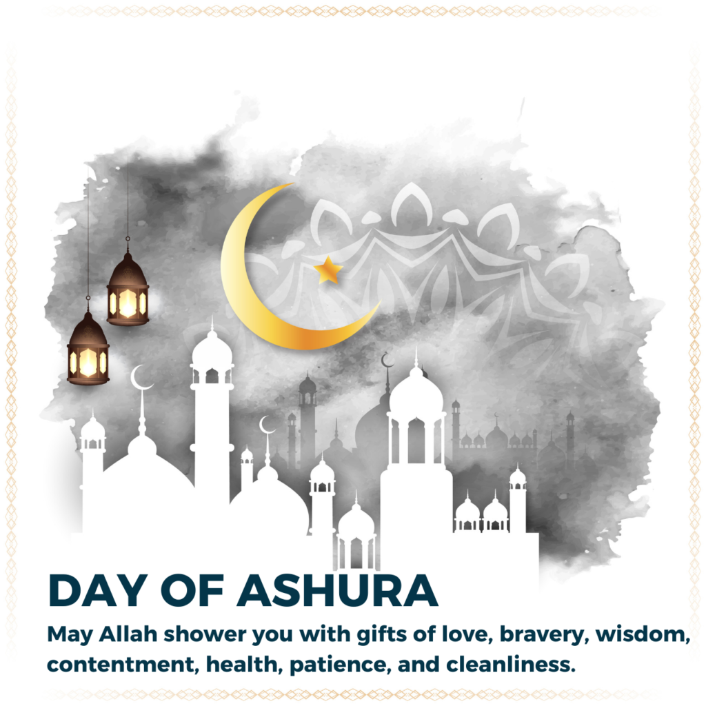 Day of Ashura Messages