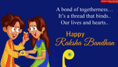 Happy Rakhi 2021: 45+ Best Shayari, Wallpaper, Greetings, Memes, and Status for Sister/Brother