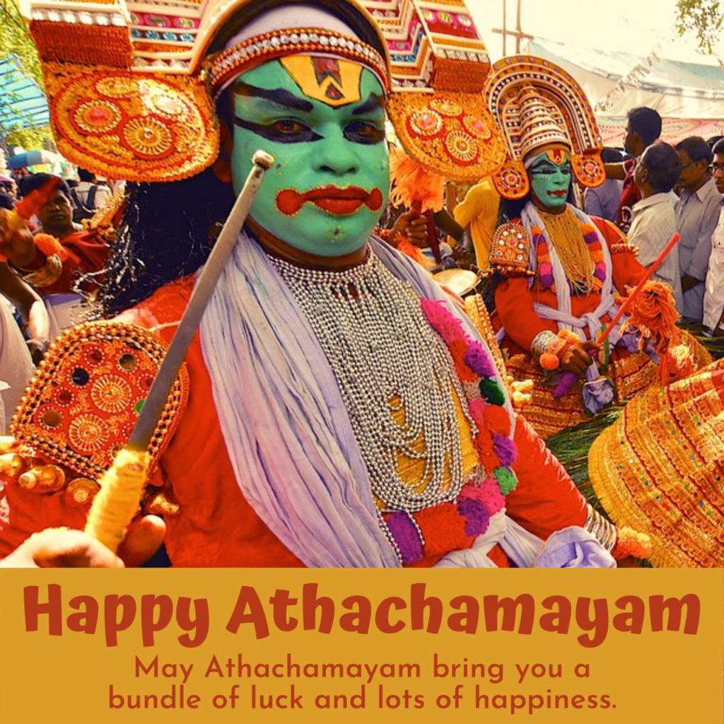 Athachamayam 2021 Greetings