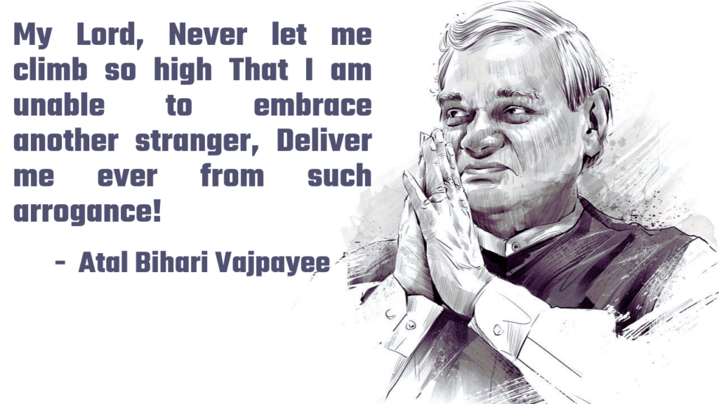 Atal Bihari Vajpayee 2nd Death Anniversary Quotes