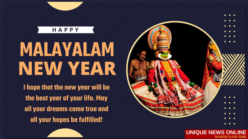 Happy New Year Malayalam
