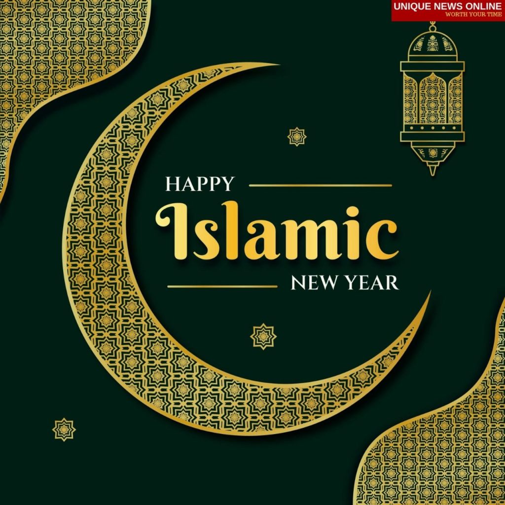 Islamic New Year 2021 Greetings