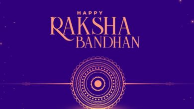 Happy Raksha Bandhan 2021: 60+ Best Wishes, Messages, Quotes, and HD Images to greet your Friends and Relatives
