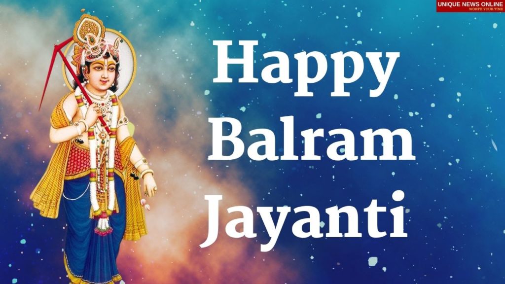 Balram Jayanti Greetings