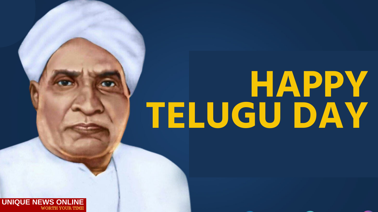 Telugu Language Day 2021 Quotes, Wishes, Images, Messages