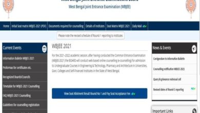 WBJEE 2021 Round 1 Seat Allotment Result out now, here' the Direct link to check