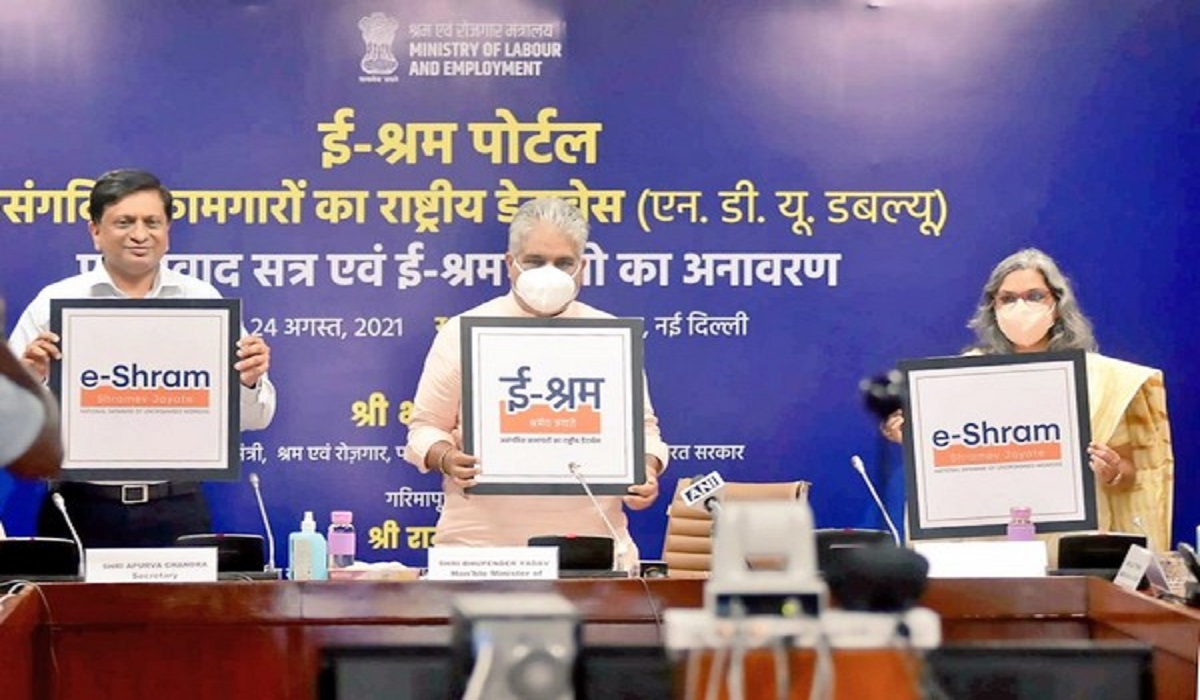 e-SHRAM Portal Launched: Know how it can help you, and how to Log In?