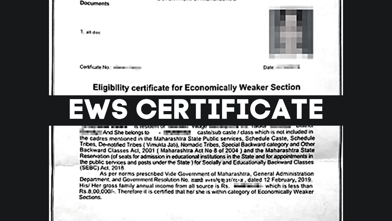 How to Apply for EWS Certificate Online? Who is eligible? Everything about EWS Certificate