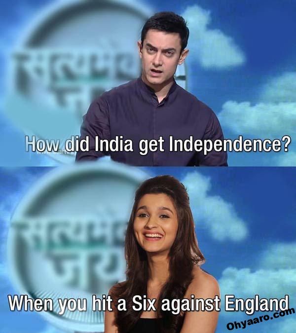 Independence Day memes