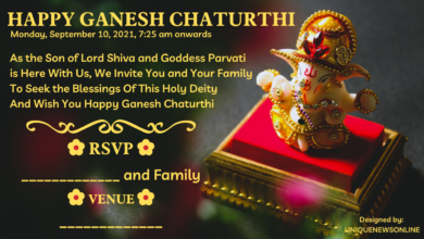 Ganesh Chaturthi 2021 Invitation Card Wishes, Templates, Quotes, HD Images and SMS for Friends, and Relatives