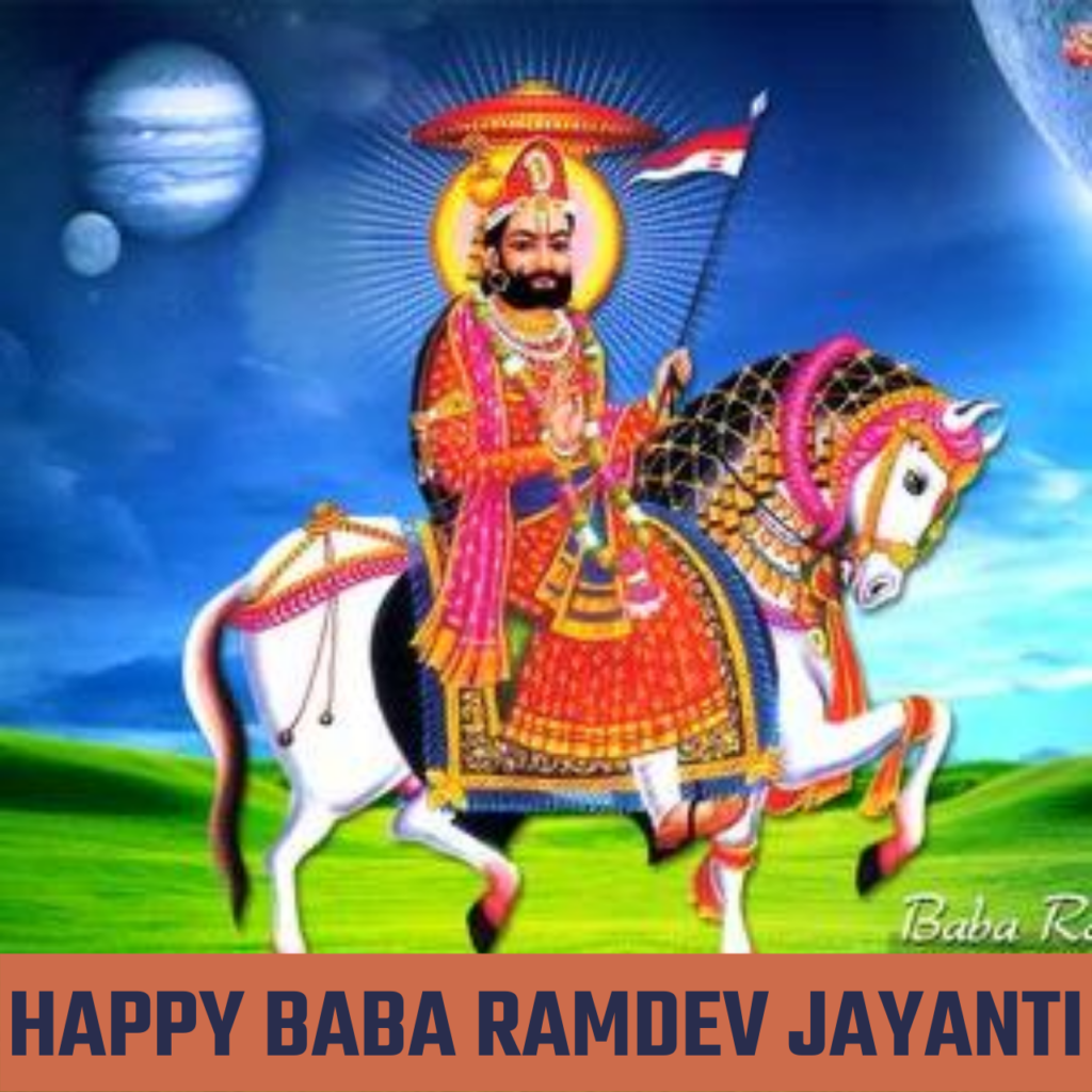 Happy Baba Ramdev Jayanti Quotes