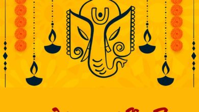 Ganesh Chaturthi ki Hardik Shubhkamnaye 2021 Hindi Wishes, Quotes, Wallpaper, Messages, Greetings, Poster, PNG Images, and Status to share