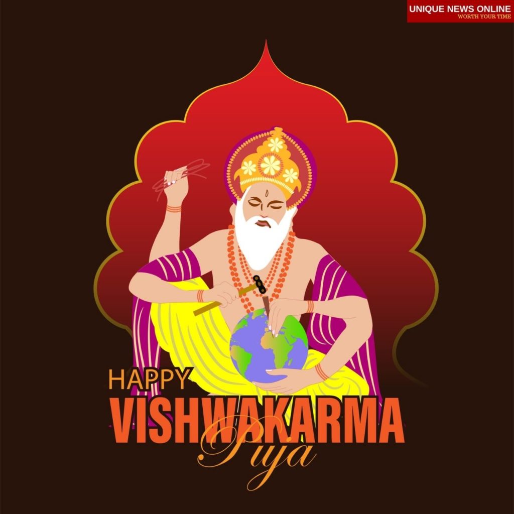 Happy Vishwakarma Puja 2021 Wishes