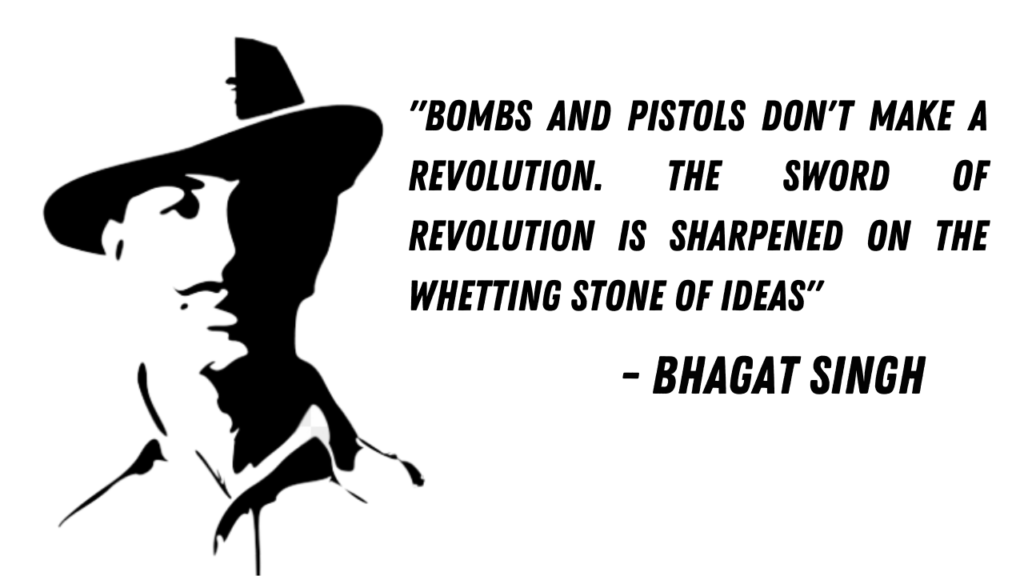 Shaheed Bhagat Singh Jayanti Quotes
