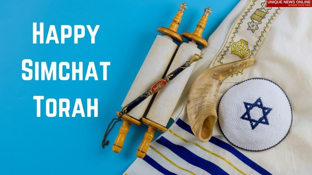 Simchat Torah 2021 Greetings, Wishes, Messages, Sayings, HD Images, and Quotes to share