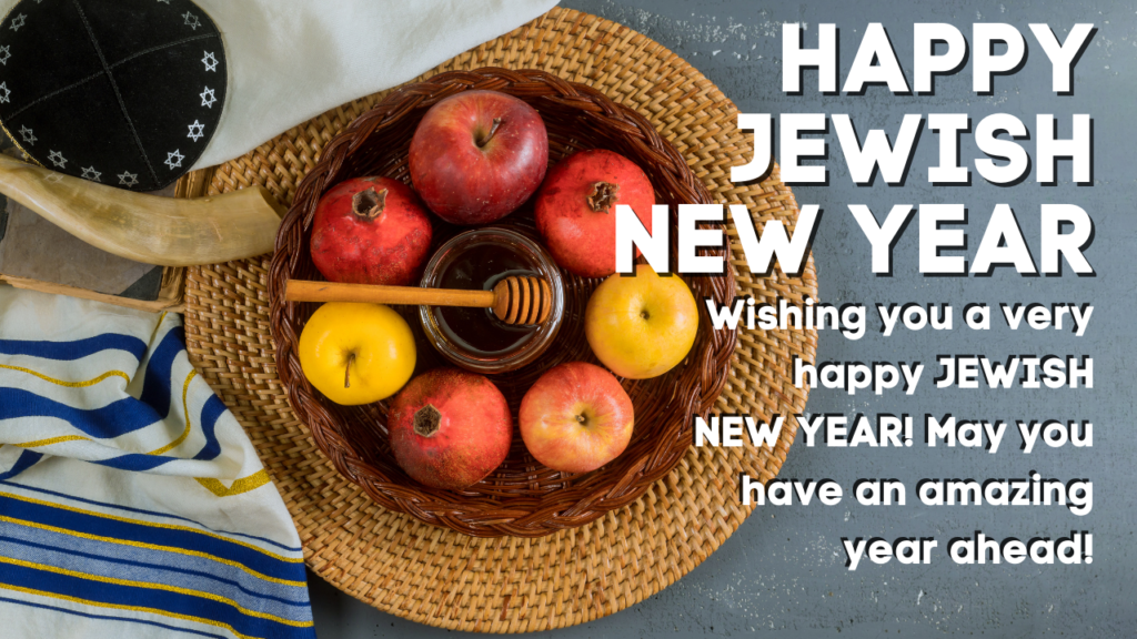 Happy Jewish New Year Greetings