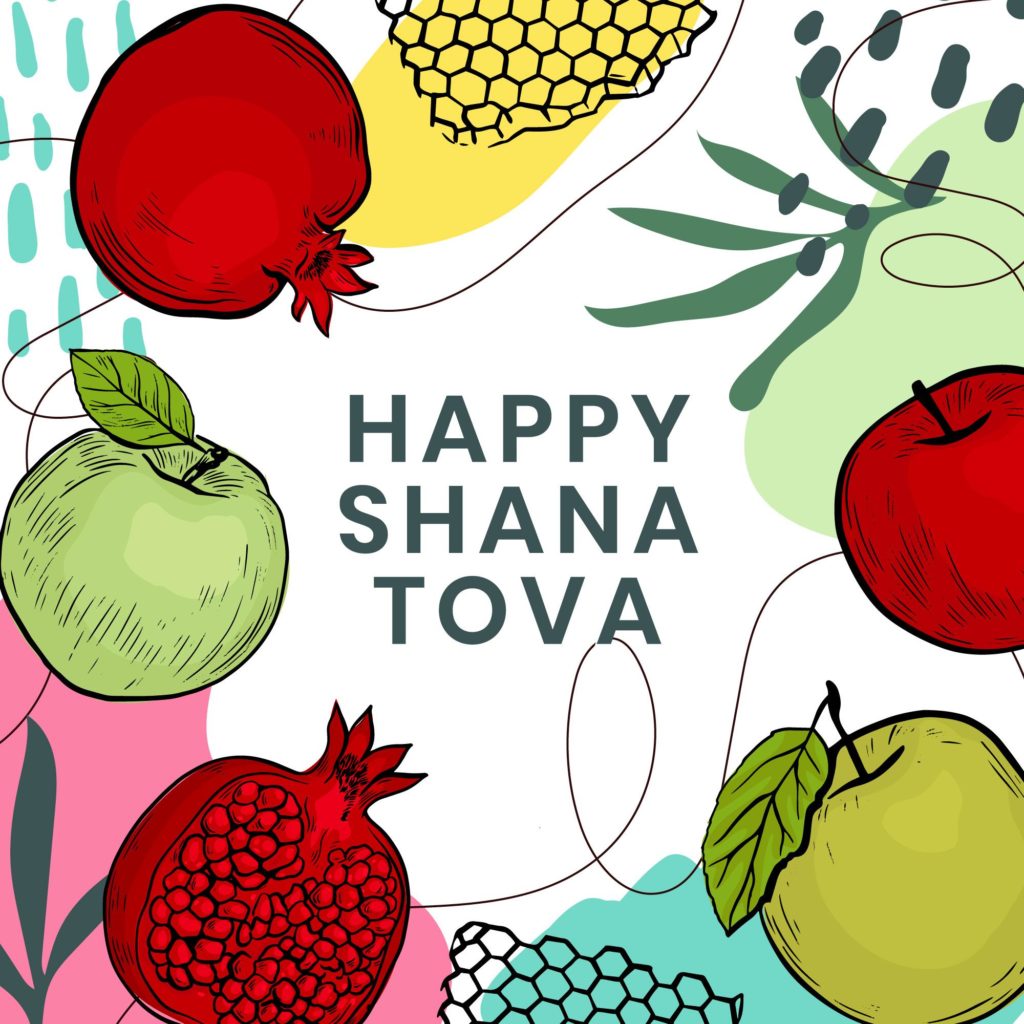 Happy Shana Tova Greetings and Quotes