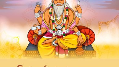 Vishwakarma Puja 2021 Bengali Wishes, Images, Quotes, Messages, Greetings, and Images to share