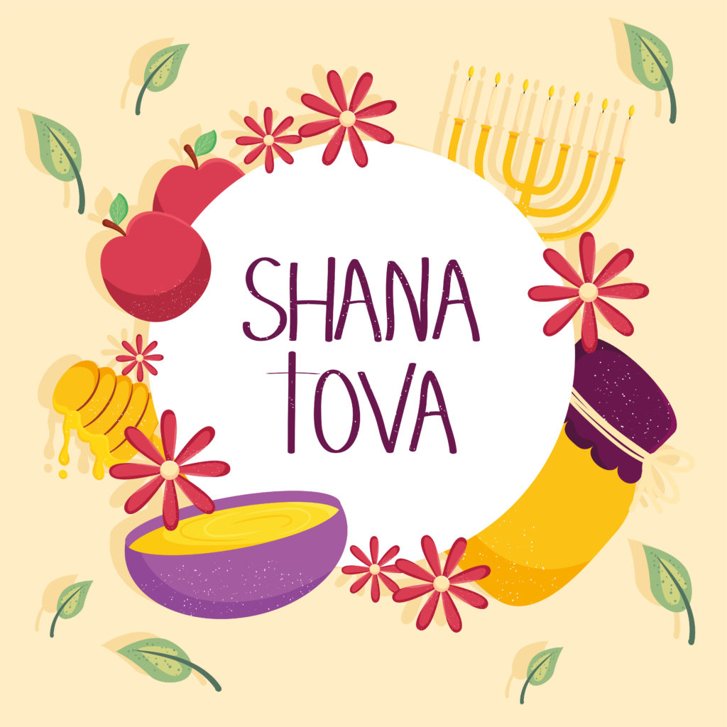 Shana Tova Stickers