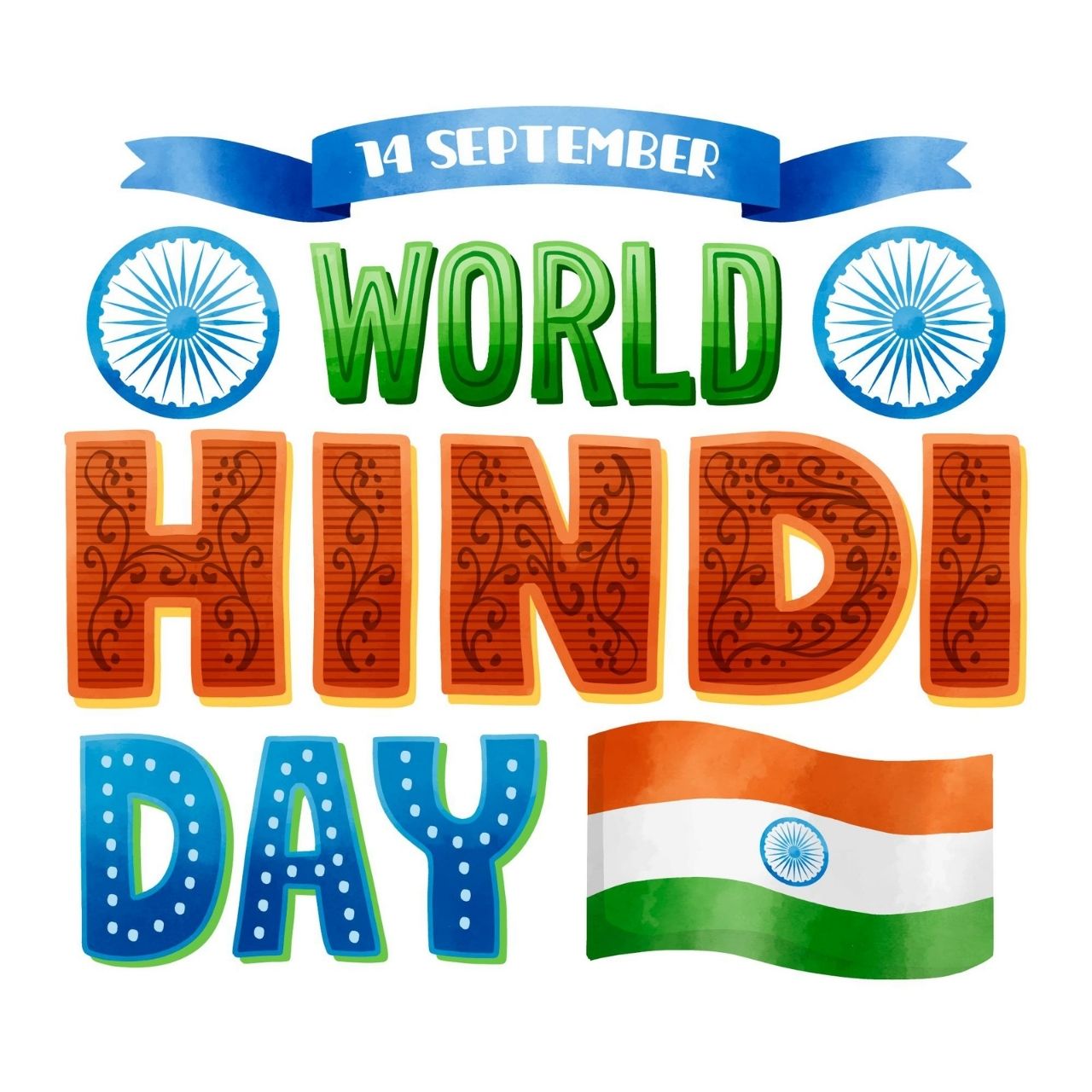 Happy World Hindi Day 2021 Wishes, Quotes, HD Images, Messages, and Greetings to celebrate your Mother Language Day