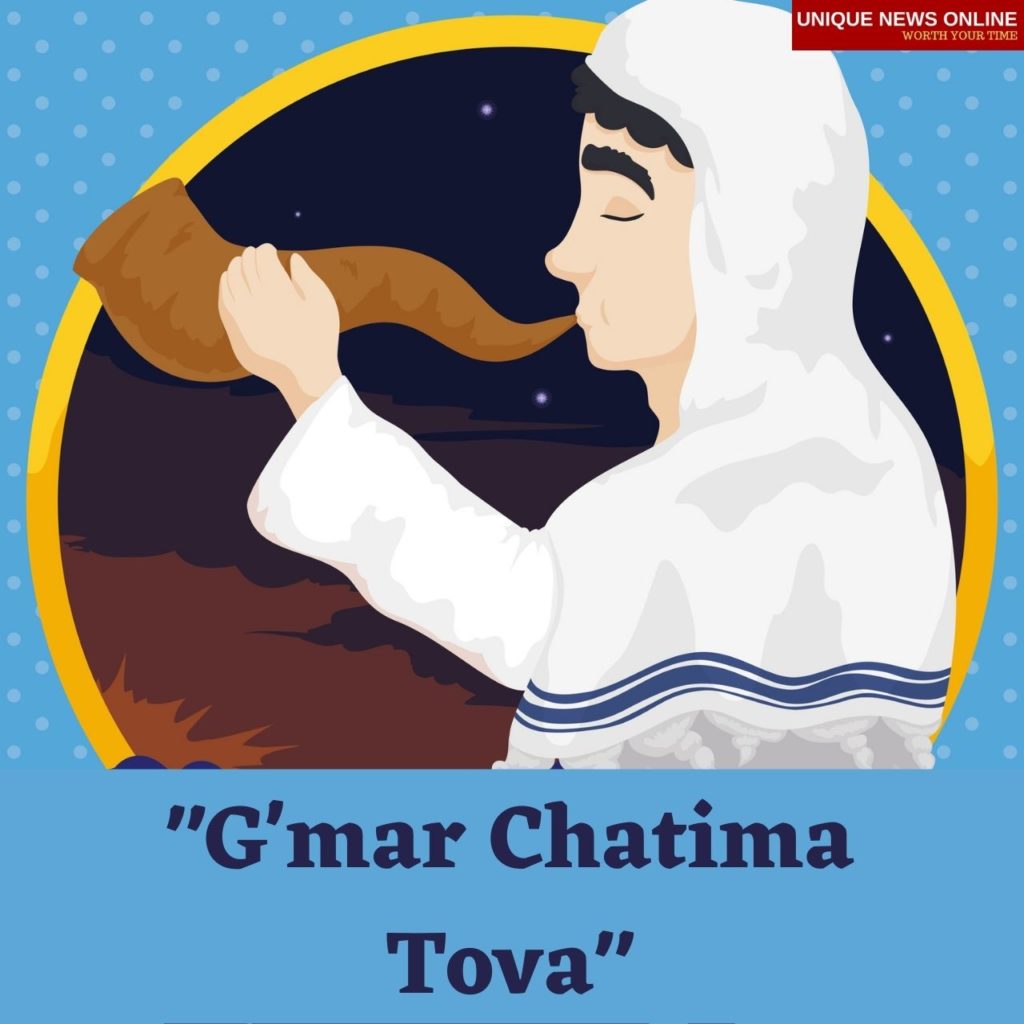 Yom Kippur Quotes and messages