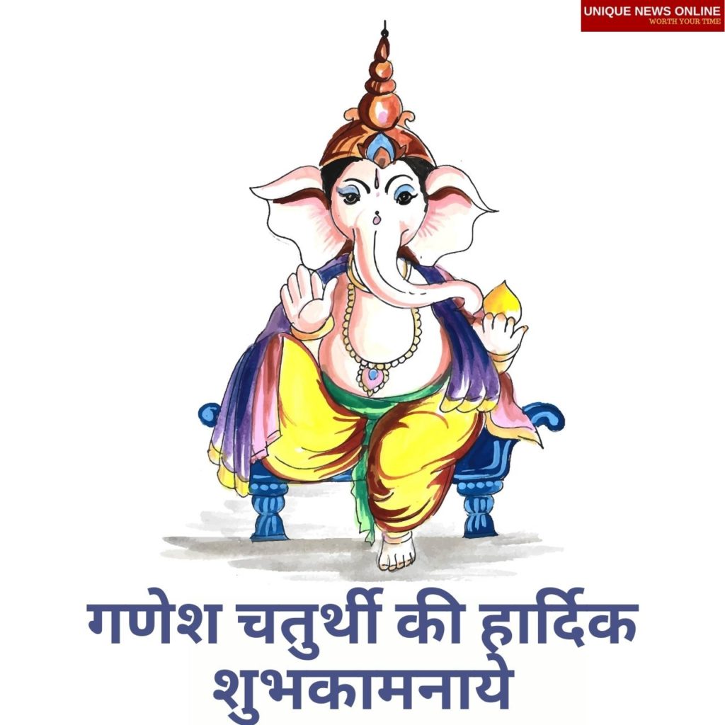 Happy Ganesh Chaturthi Quotes