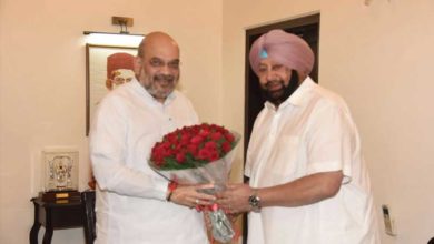 Captain Amarinder Singh met Amit Shah, his advisor said - talked over agricultural laws
