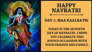 Navratri Day 7 Wishes and Images: Maa Kaalratri PNG, Status, and WhatsApp Status Video to Download