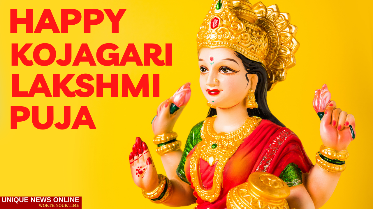 Kojagari Lakshmi Puja 2021 Wishes, HD Images, Greetings, Quotes, and WhatsApp Status Video to Download