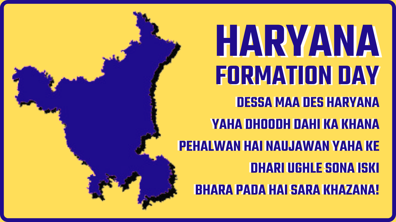 Haryana Foundation Day 2021 Quotes, Wishes, HD Images, Messages, Greetings, Poster, and Images to Share on Haryana Day